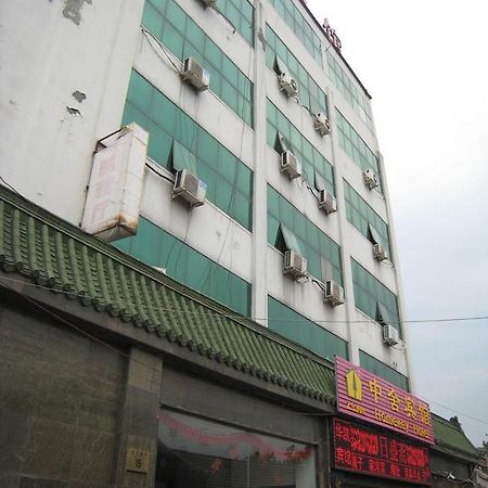 Beijing Homekey Hotel Exteriör bild