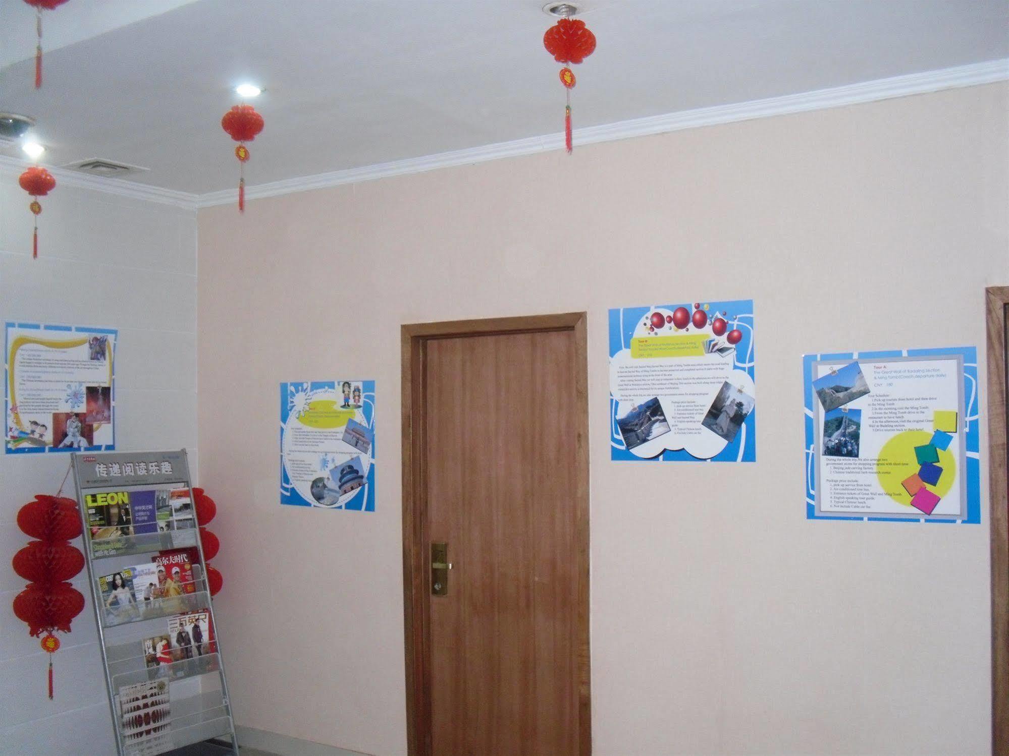Beijing Homekey Hotel Exteriör bild