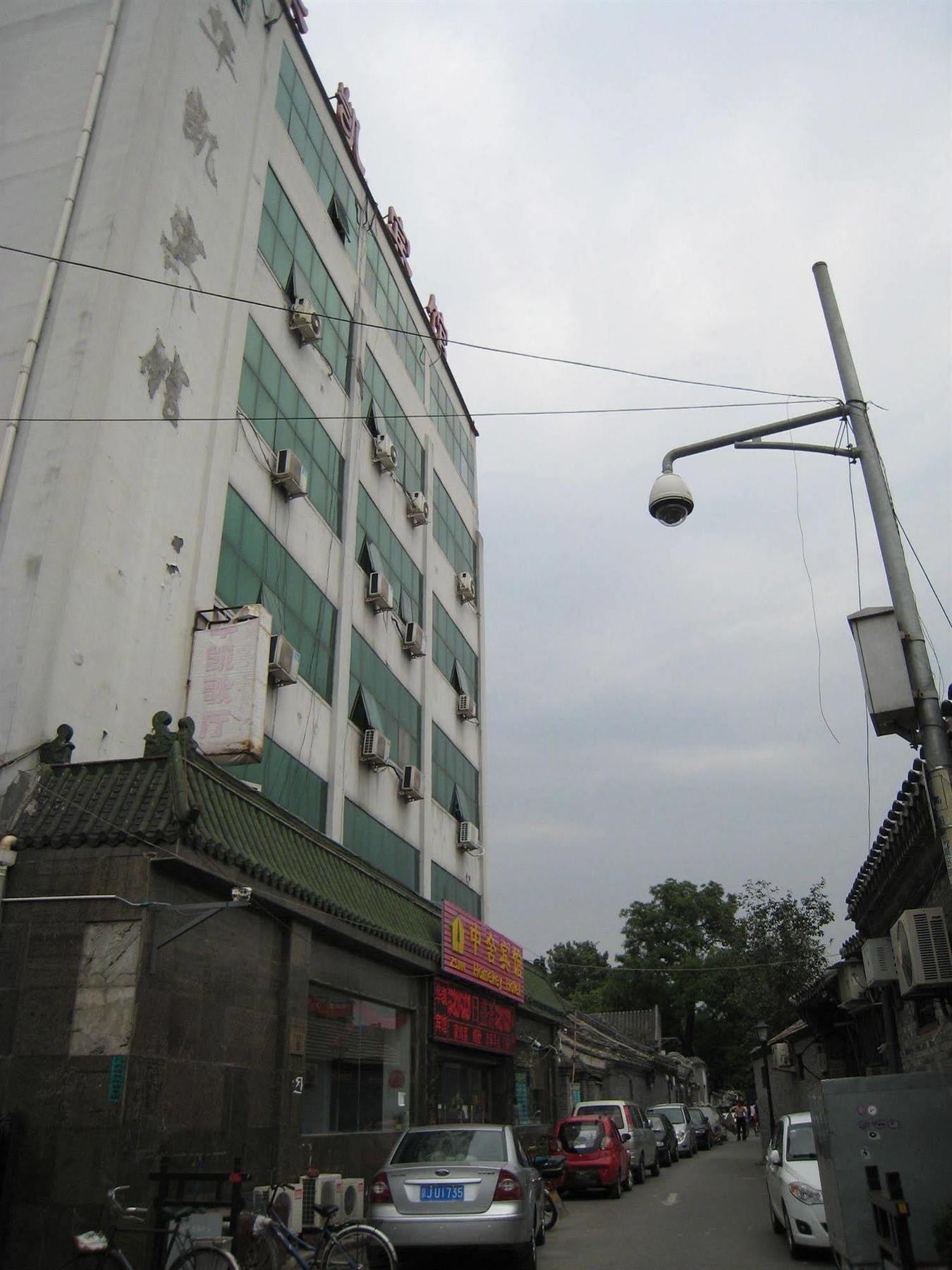 Beijing Homekey Hotel Exteriör bild